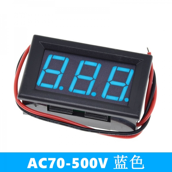 LED digital display two-wire AC voltmeter two-wire digital voltmeter AC220V mains power 380V industrial power