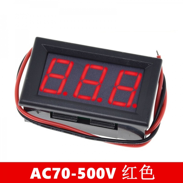 LED digital display two-wire AC voltmeter two-wire digital voltmeter AC220V mains power 380V industrial power