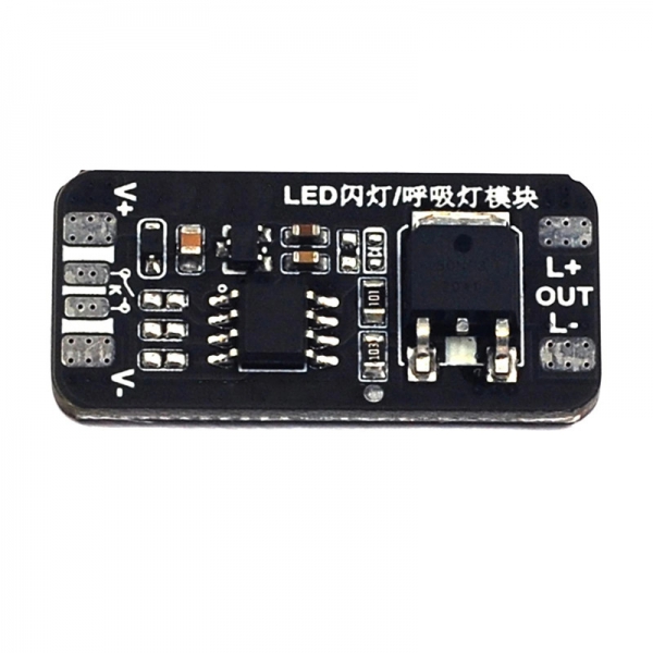 3-24V breathing light module LED light gradually turns on and off, gradually dimming, fast and slow flashing, 12V festival atmosphere light control board